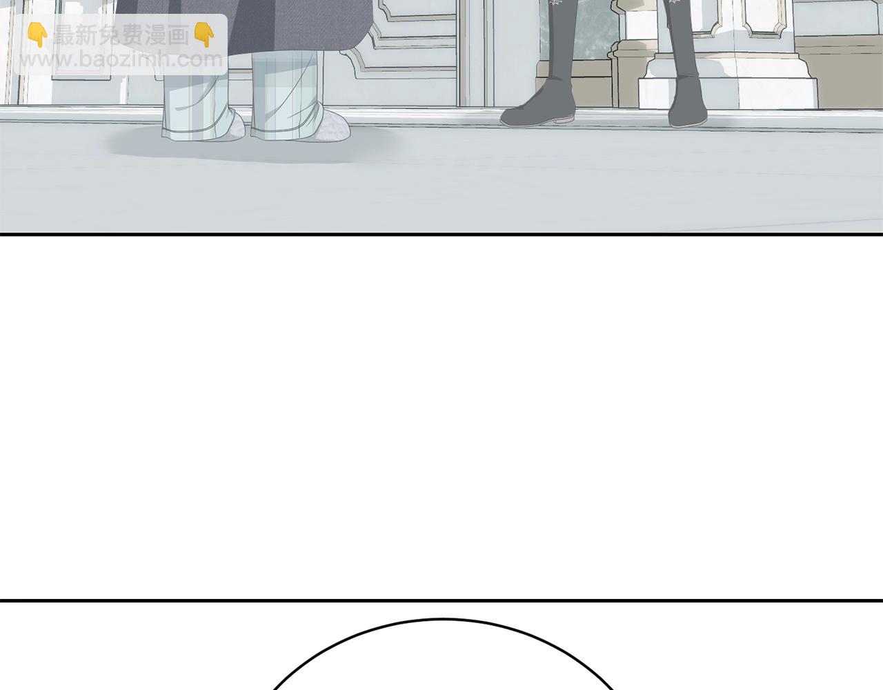 我已经有恋人了(1/4)-第100话