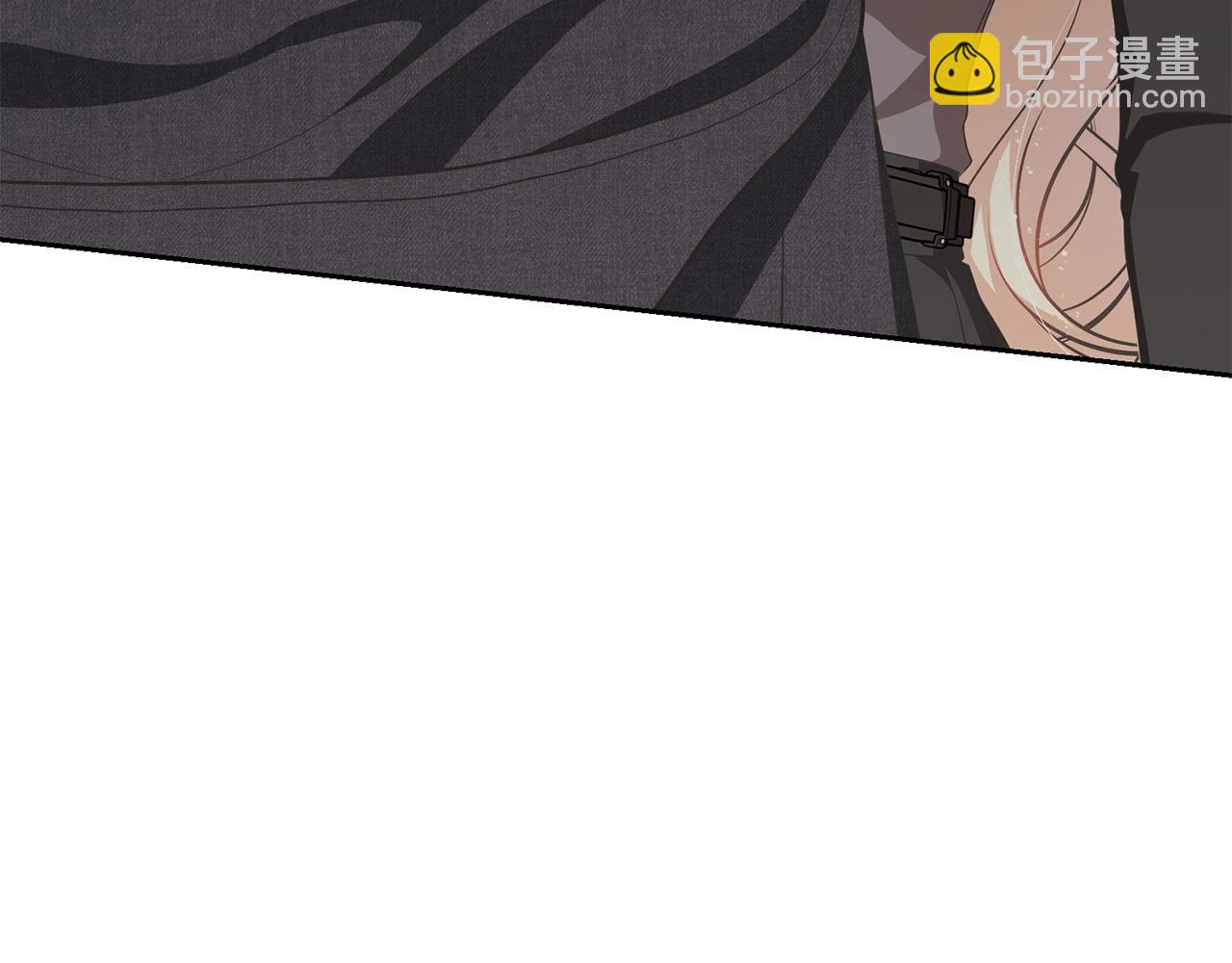 我已经有恋人了(1/4)-第100话