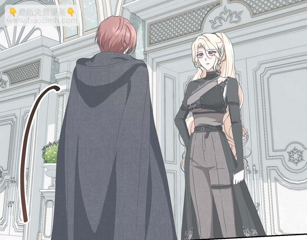 我已经有恋人了(1/4)-第100话