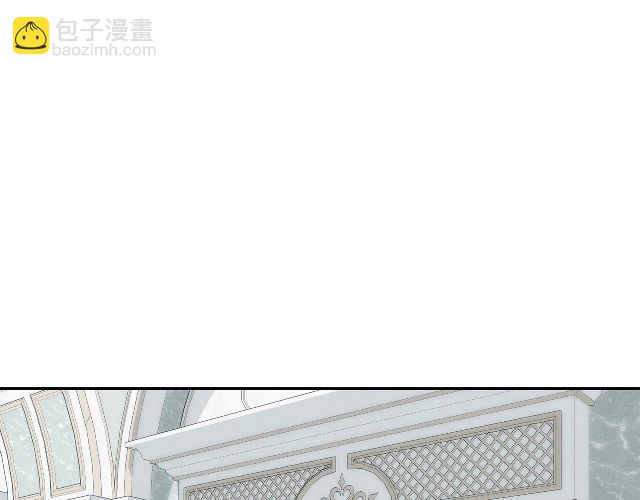 我已经有恋人了(1/4)-第100话