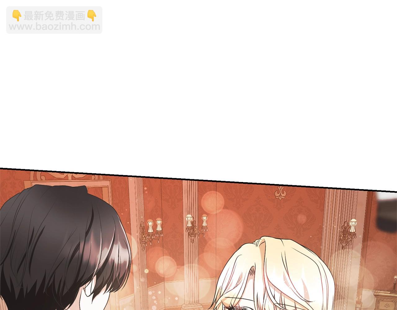 第64话 妹妹害羞(1/4)-第64话