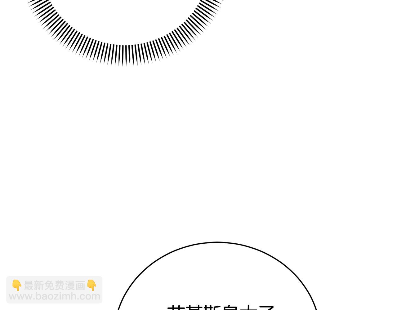 第64话 妹妹害羞(1/4)-第64话