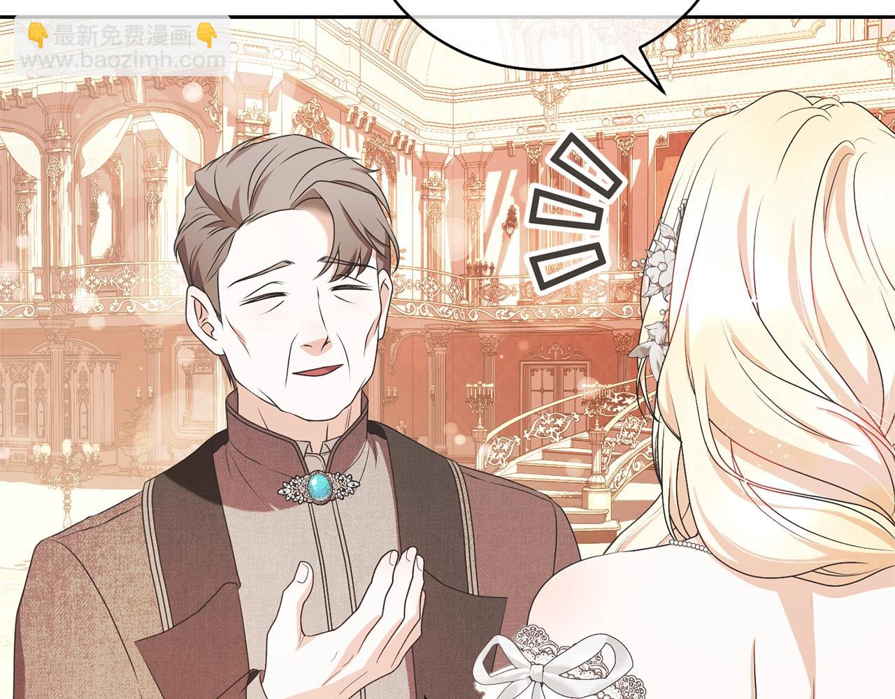 第64话 妹妹害羞(1/4)-第64话