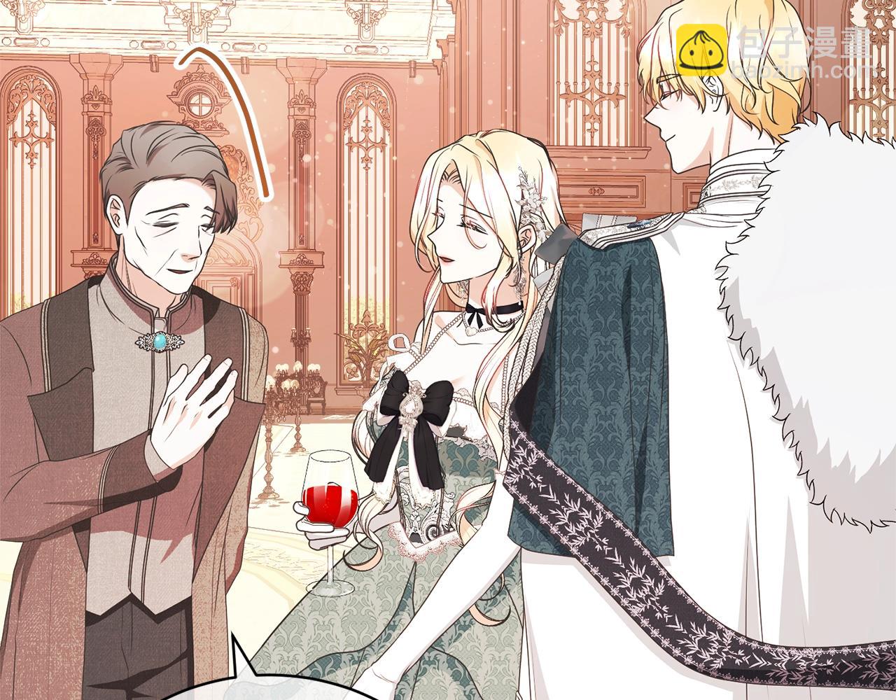 第64话 妹妹害羞(1/4)-第64话