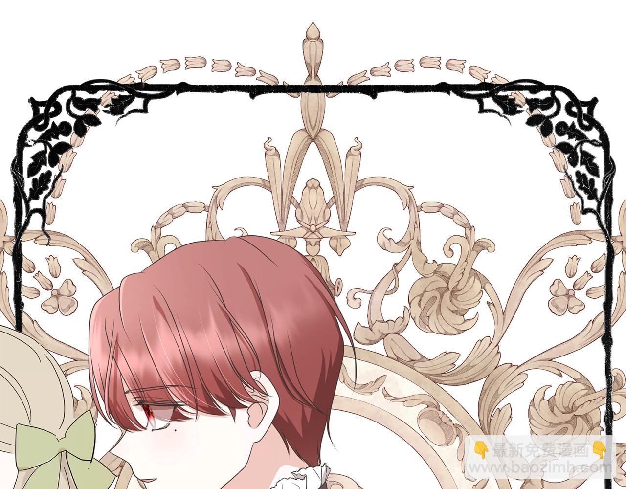 第64话 妹妹害羞(1/4)-第64话