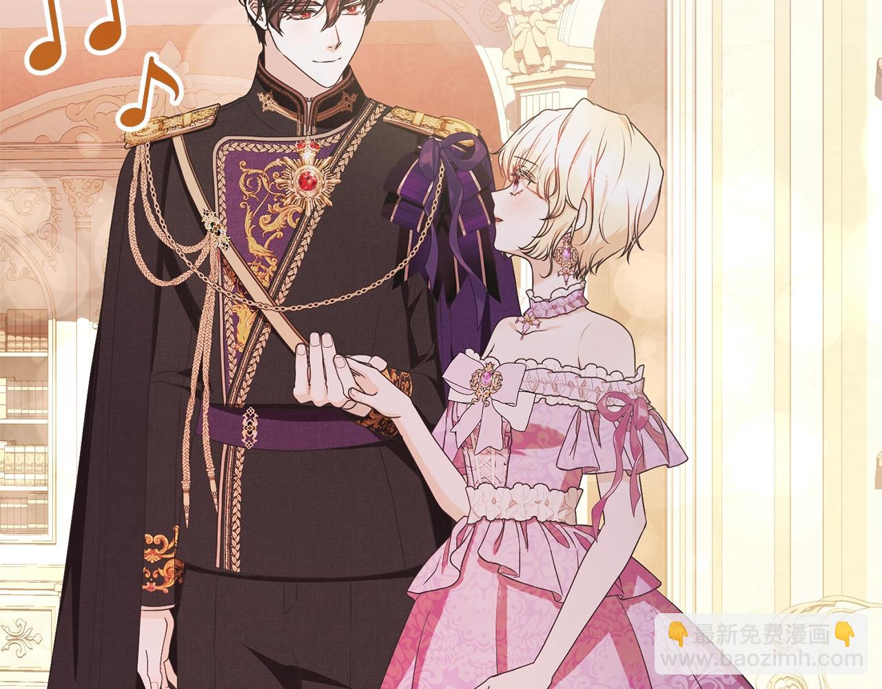 第64话 妹妹害羞(1/4)-第64话