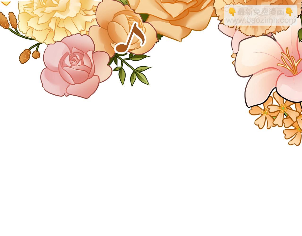 第64话 妹妹害羞(1/4)-第64话