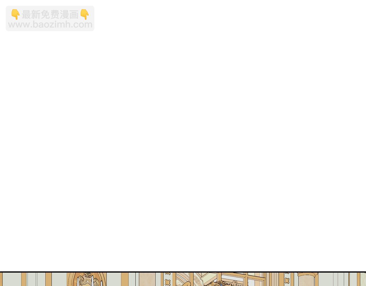 第66话 做自己世界的主角(1/4)-第66话