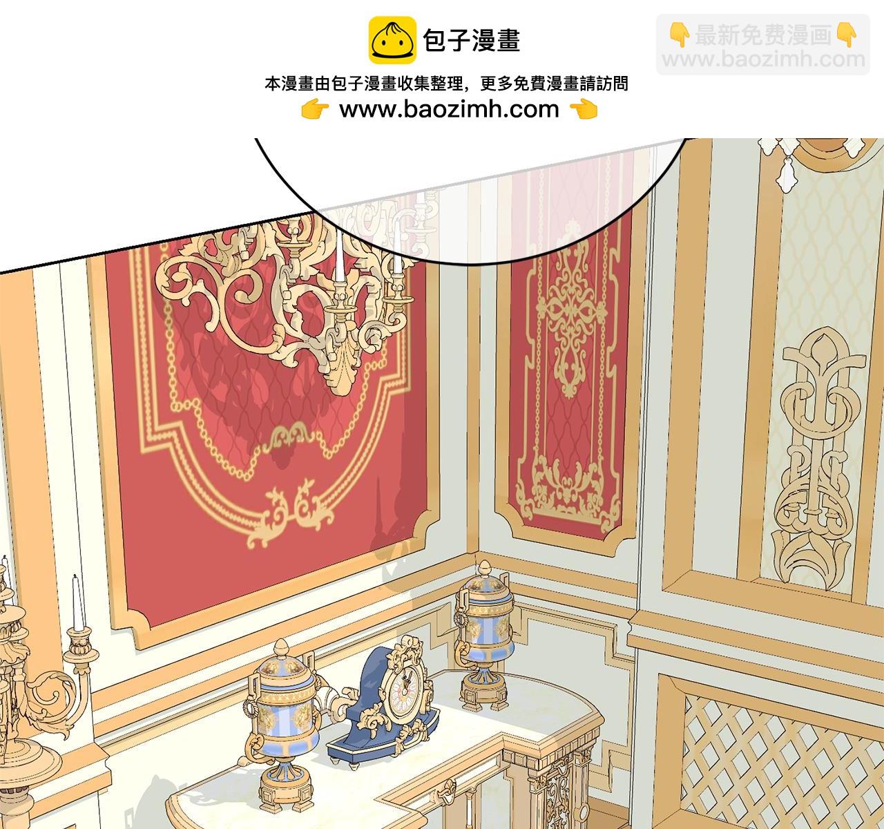 第66话 做自己世界的主角(1/4)-第66话