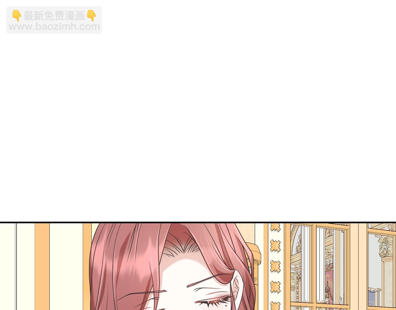 第66话 做自己世界的主角(1/4)-第66话