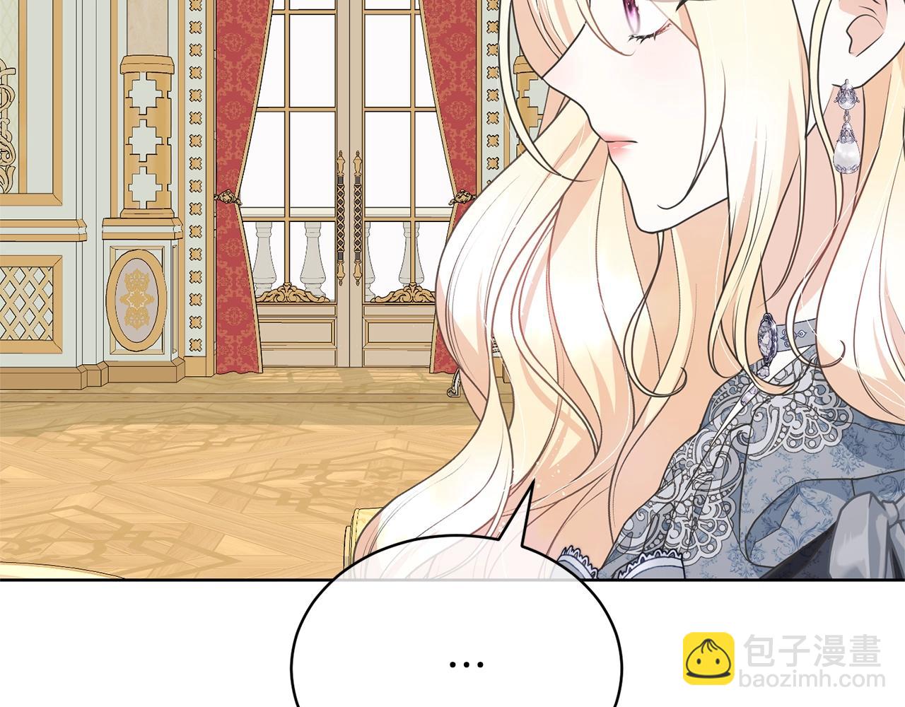 第66话 做自己世界的主角(1/4)-第66话