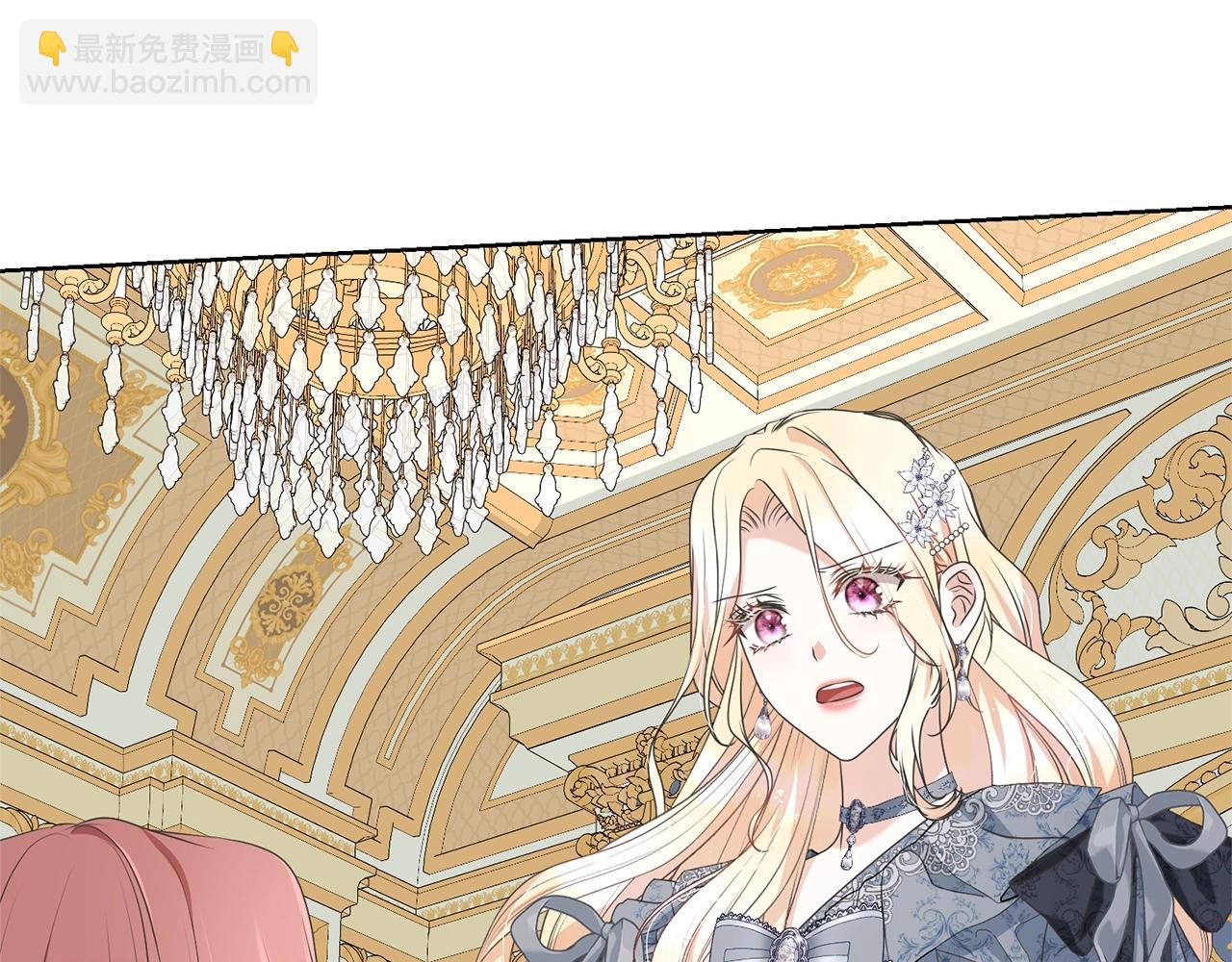 第66话 做自己世界的主角(1/4)-第66话