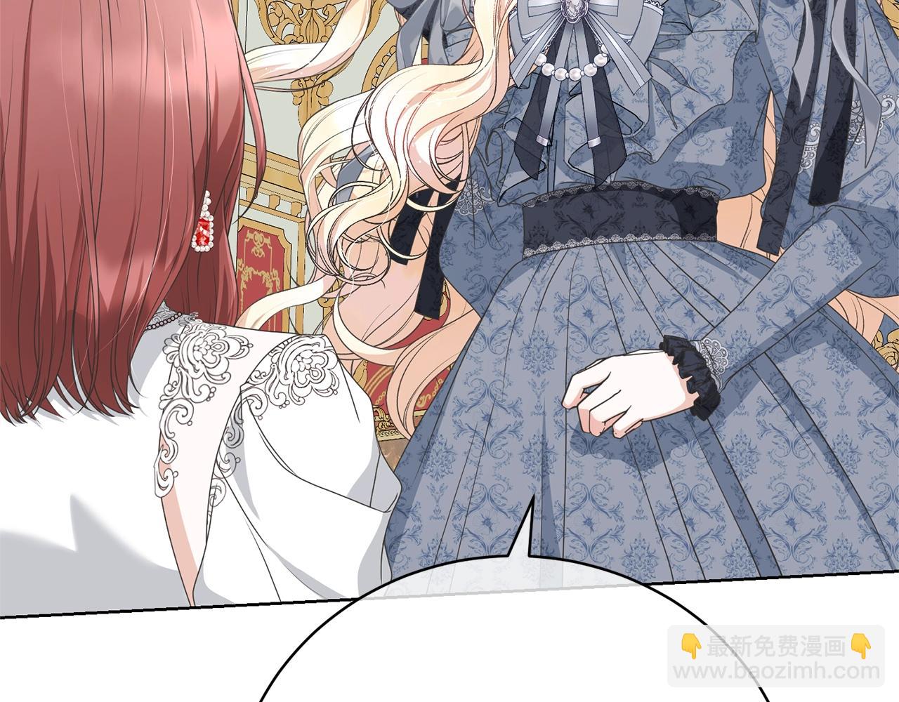 第66话 做自己世界的主角(1/4)-第66话