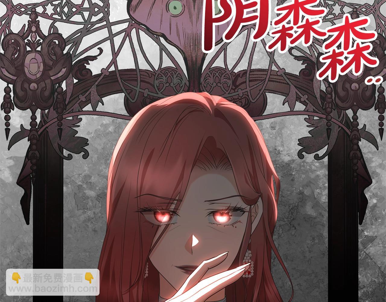 第66话 做自己世界的主角(1/4)-第66话