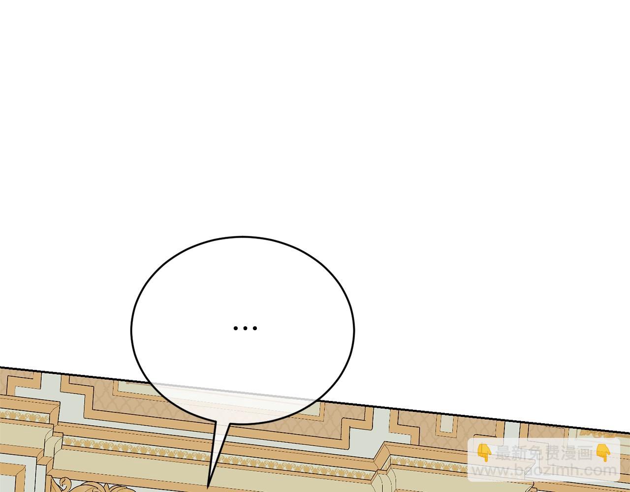 第66话 做自己世界的主角(1/4)-第66话