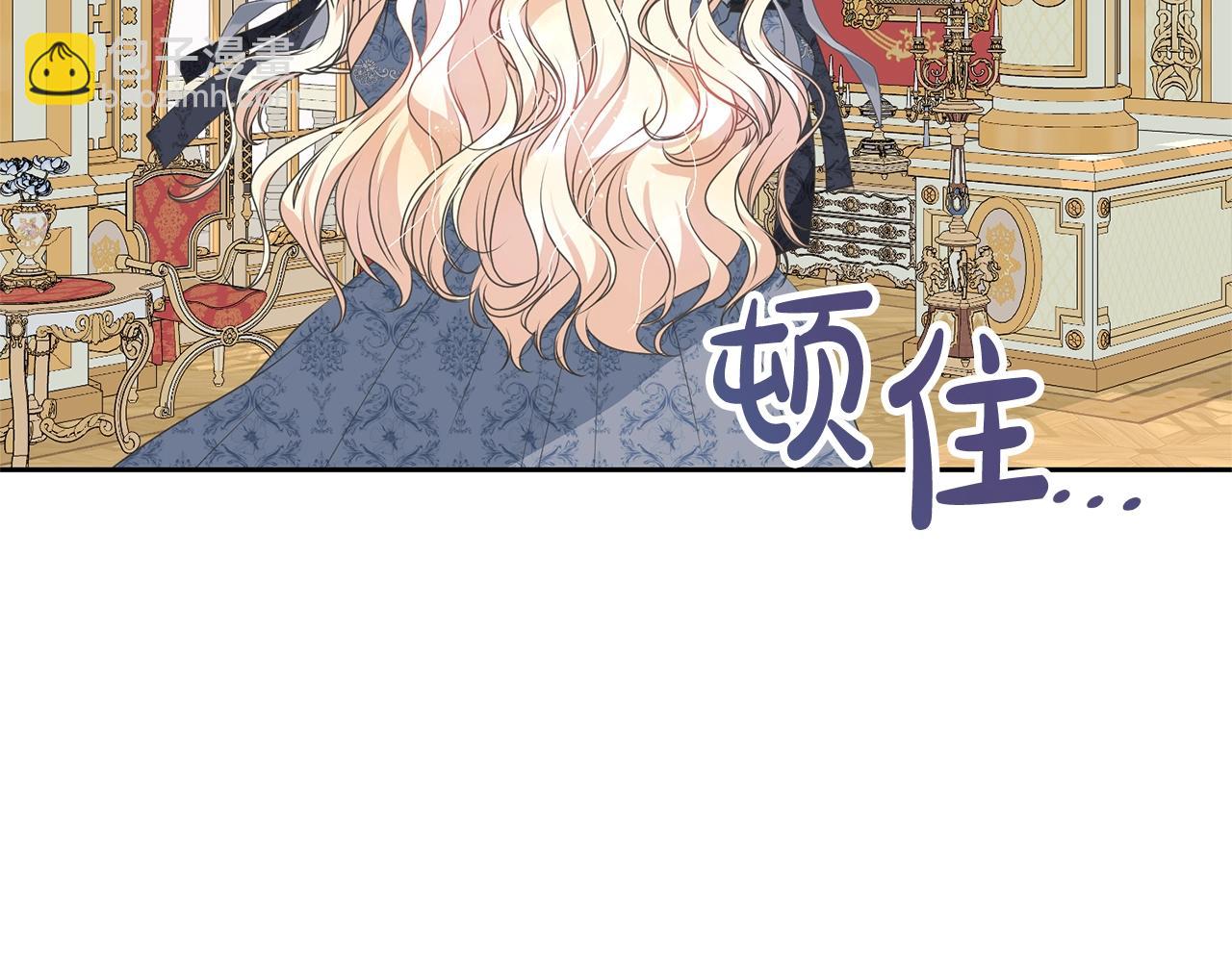 第66话 做自己世界的主角(1/4)-第66话