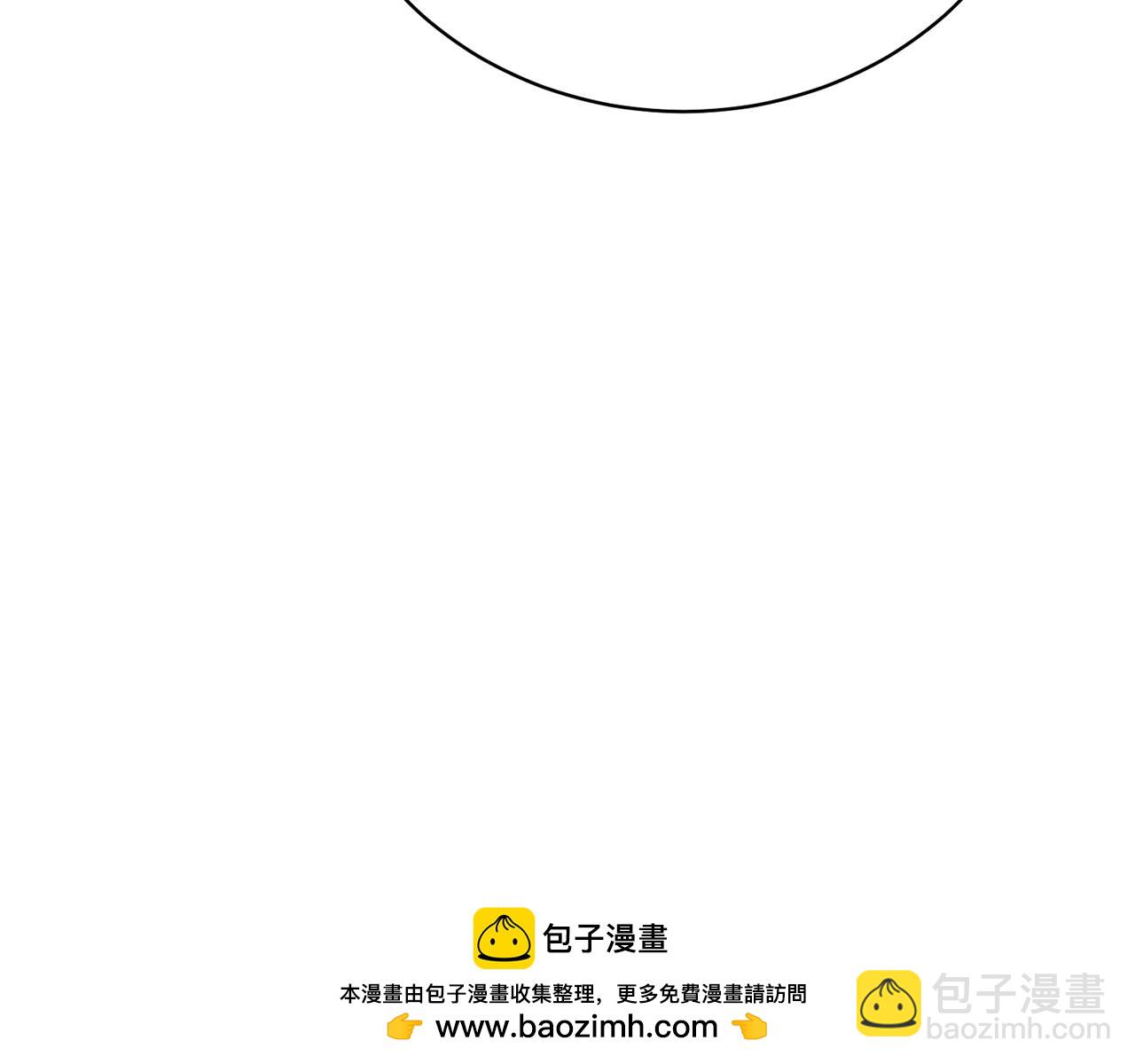 第66话 做自己世界的主角(1/4)-第66话