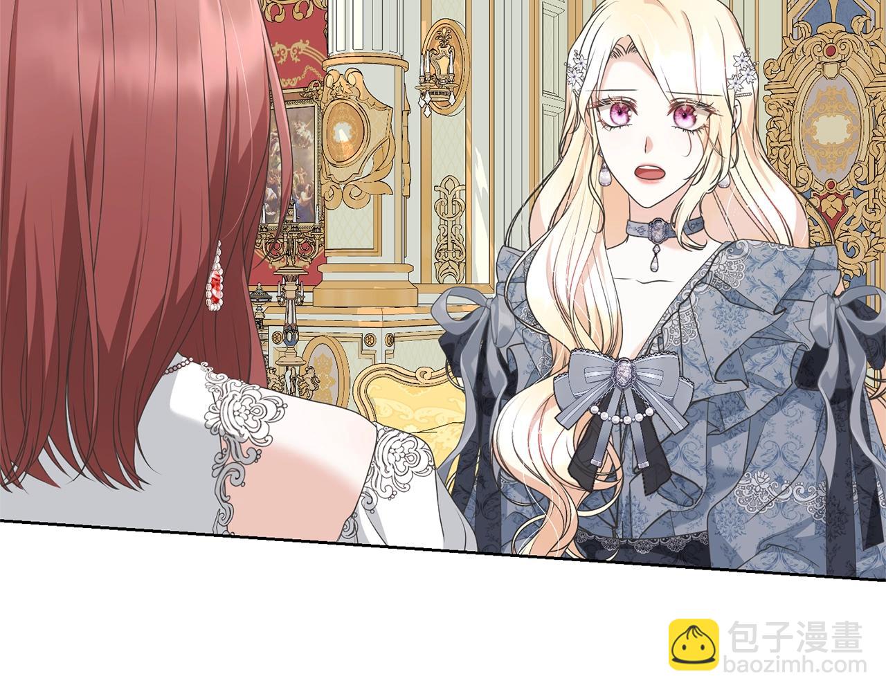 第66话 做自己世界的主角(1/4)-第66话