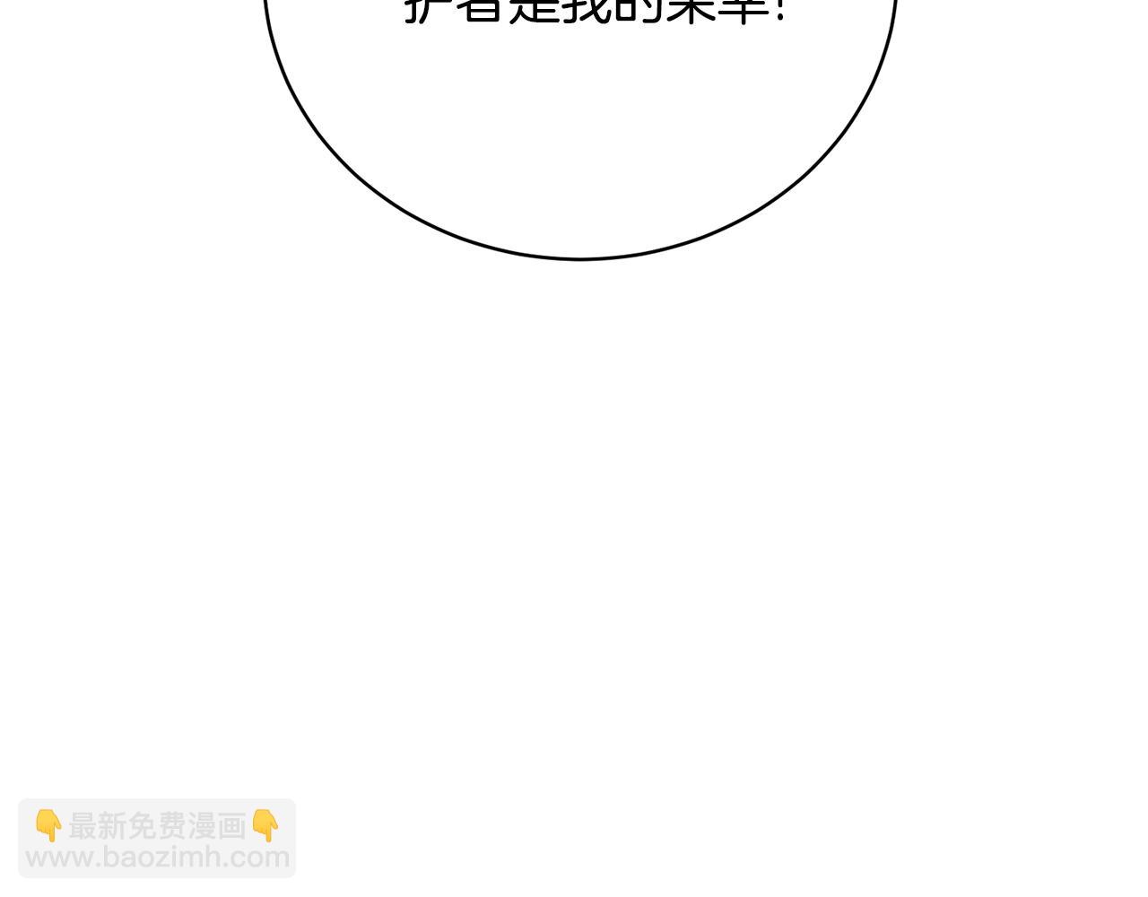 第68话 她非常可爱(1/4)-第68话