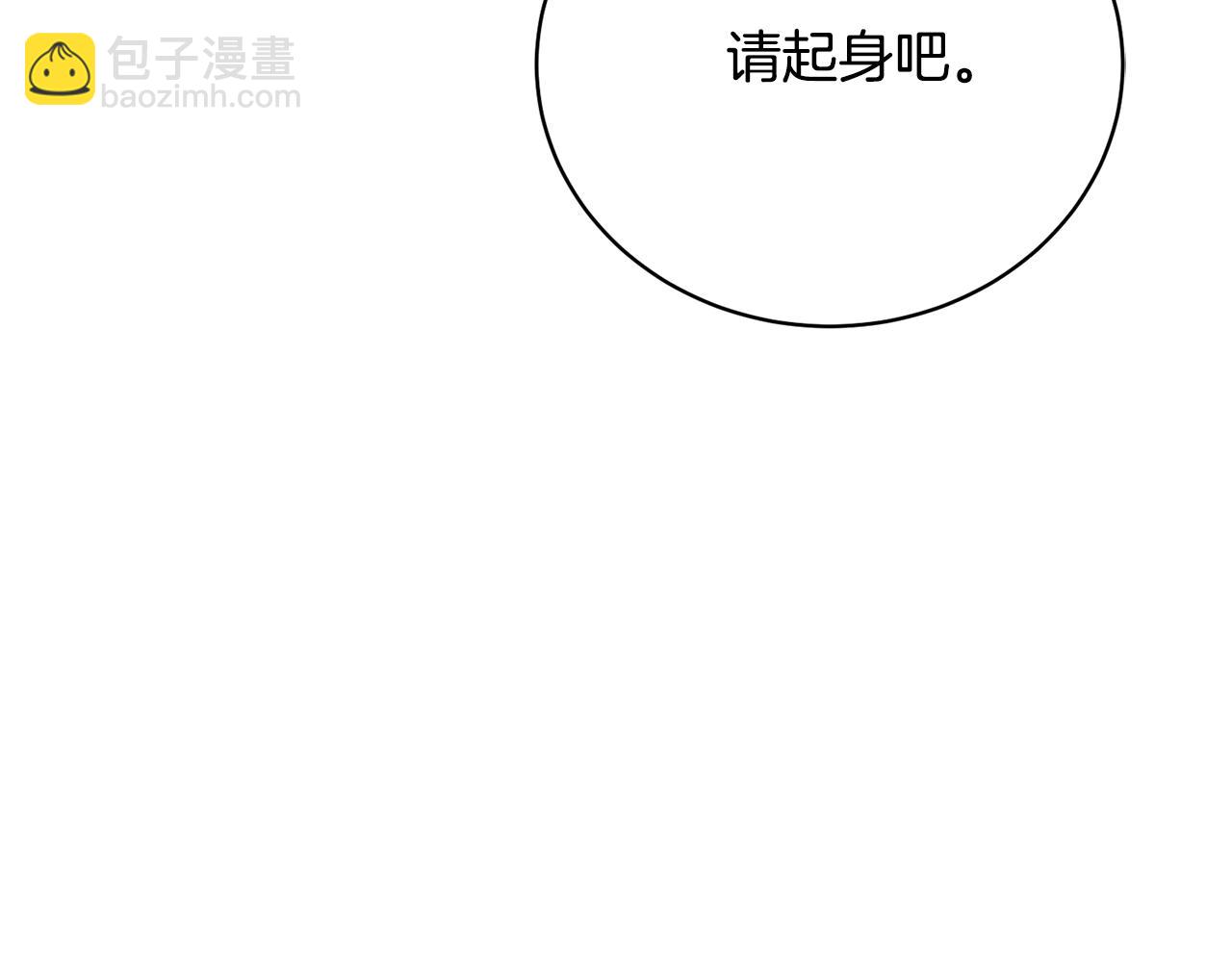 第68话 她非常可爱(1/4)-第68话