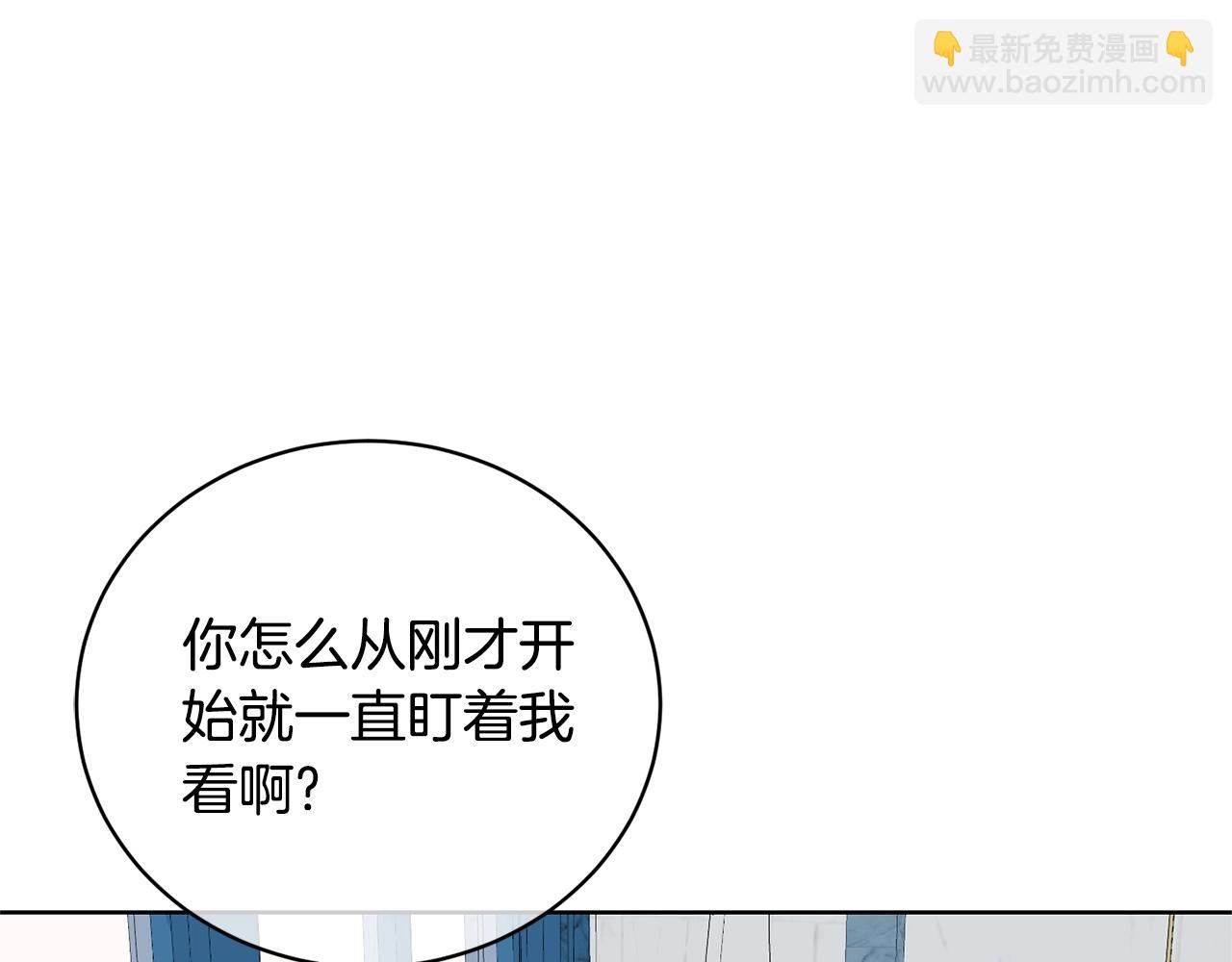 第68话 她非常可爱(1/4)-第68话