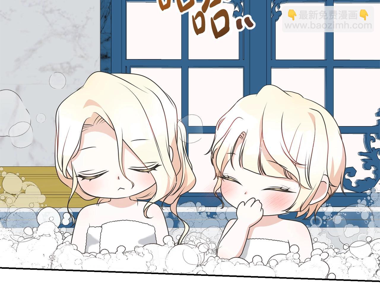 第68话 她非常可爱(1/4)-第68话