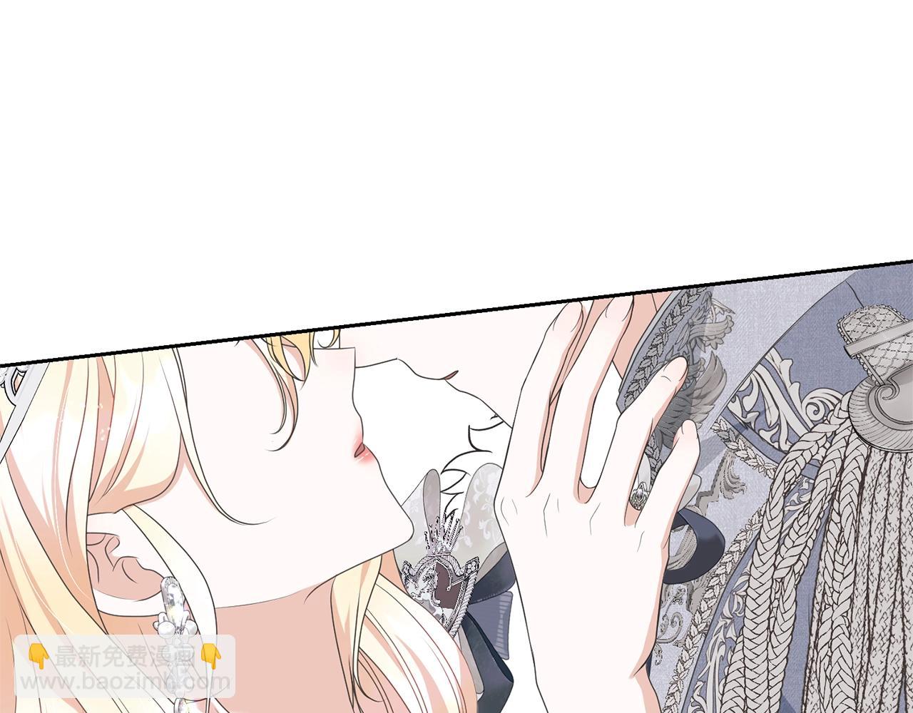 第70话 你不是我的枷锁(1/4)-第70话