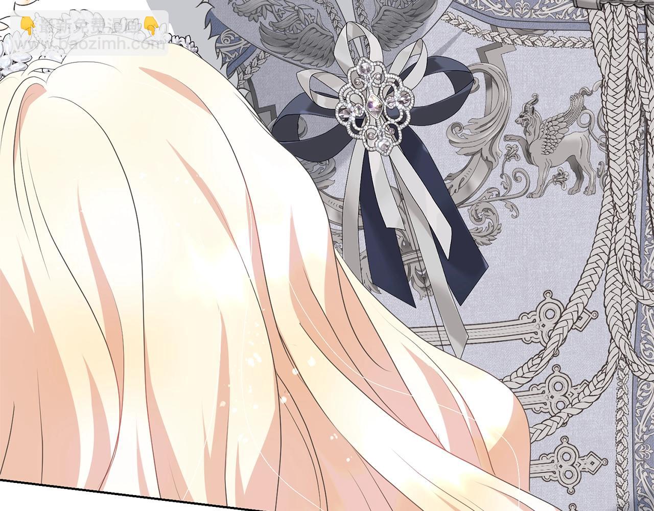 第70话 你不是我的枷锁(1/4)-第70话