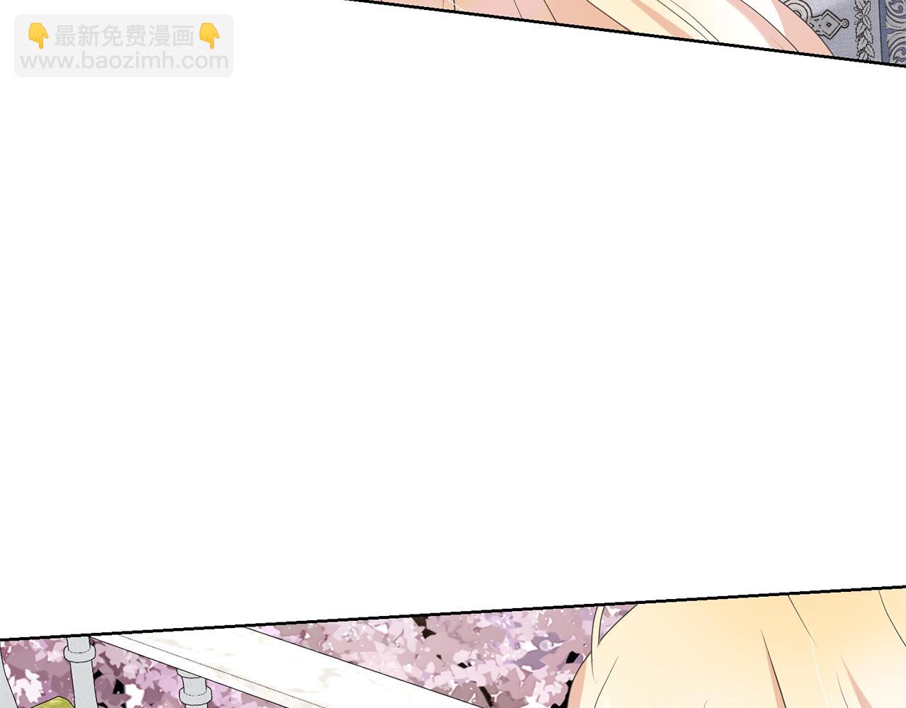 第70话 你不是我的枷锁(1/4)-第70话