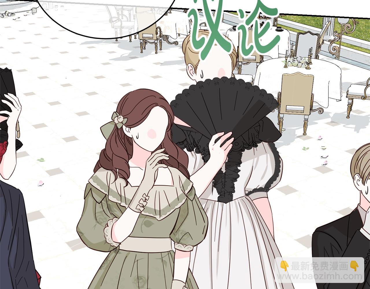 第70话 你不是我的枷锁(1/4)-第70话