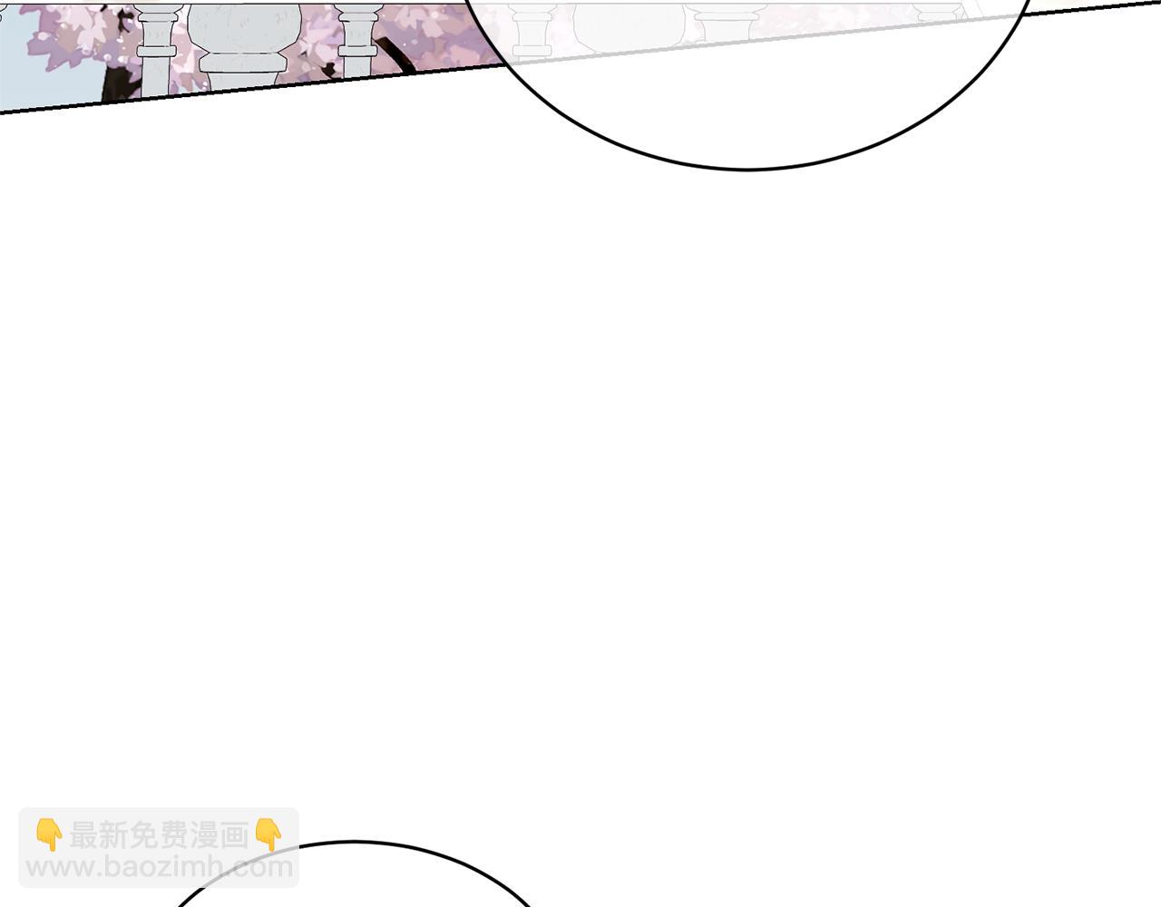 第70话 你不是我的枷锁(1/4)-第70话