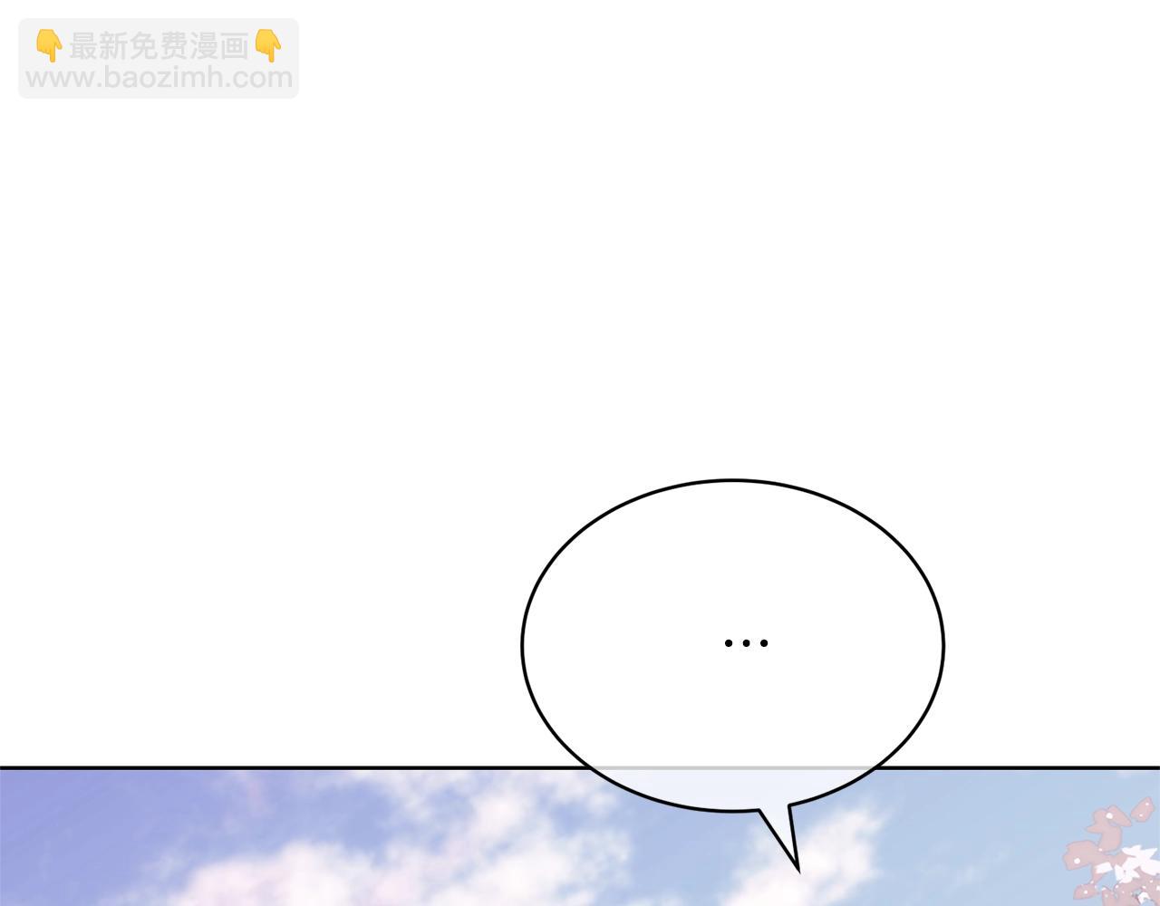 第70话 你不是我的枷锁(1/4)-第70话