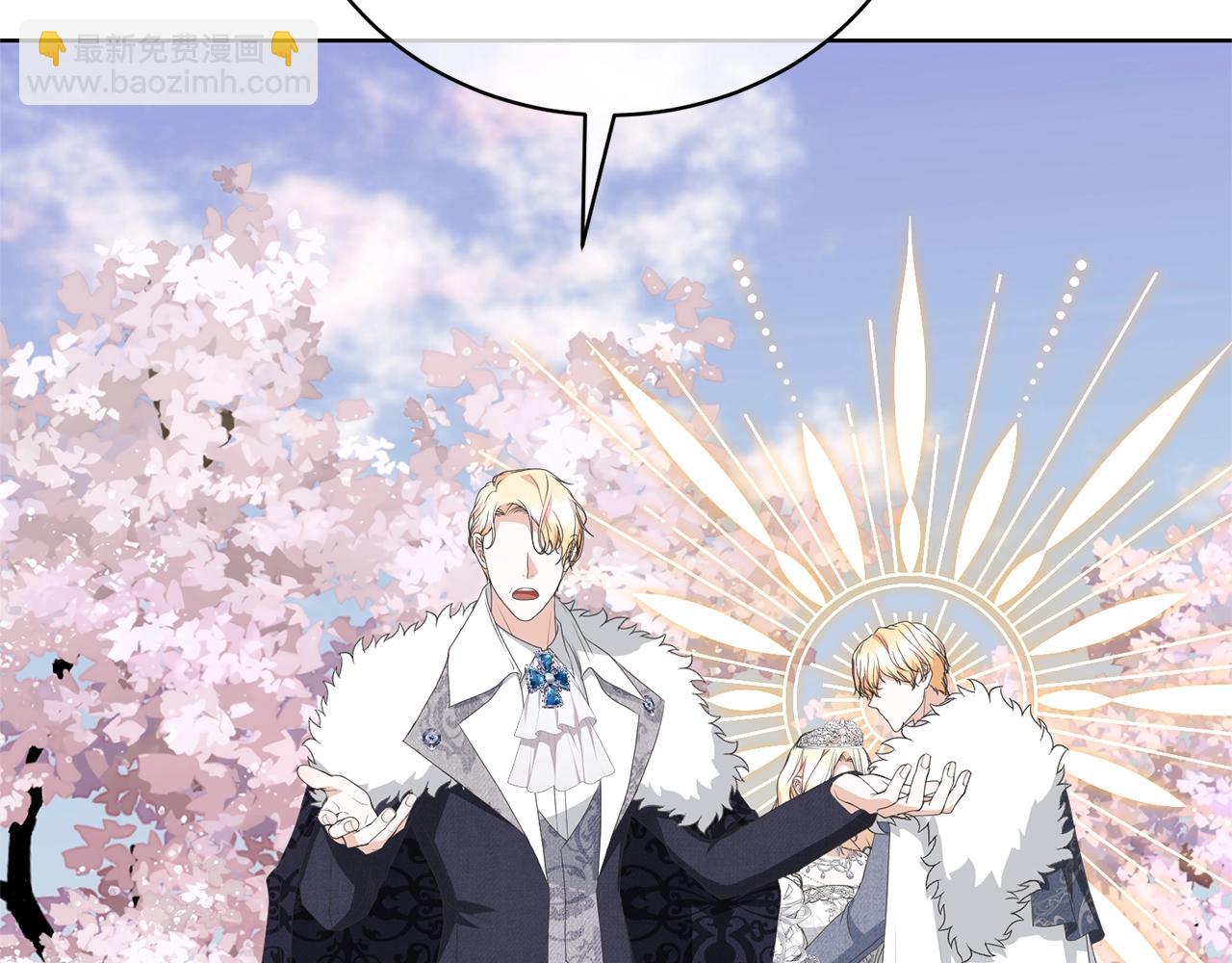 第70话 你不是我的枷锁(1/4)-第70话