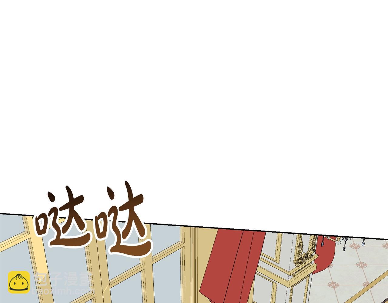 第70话 你不是我的枷锁(1/4)-第70话