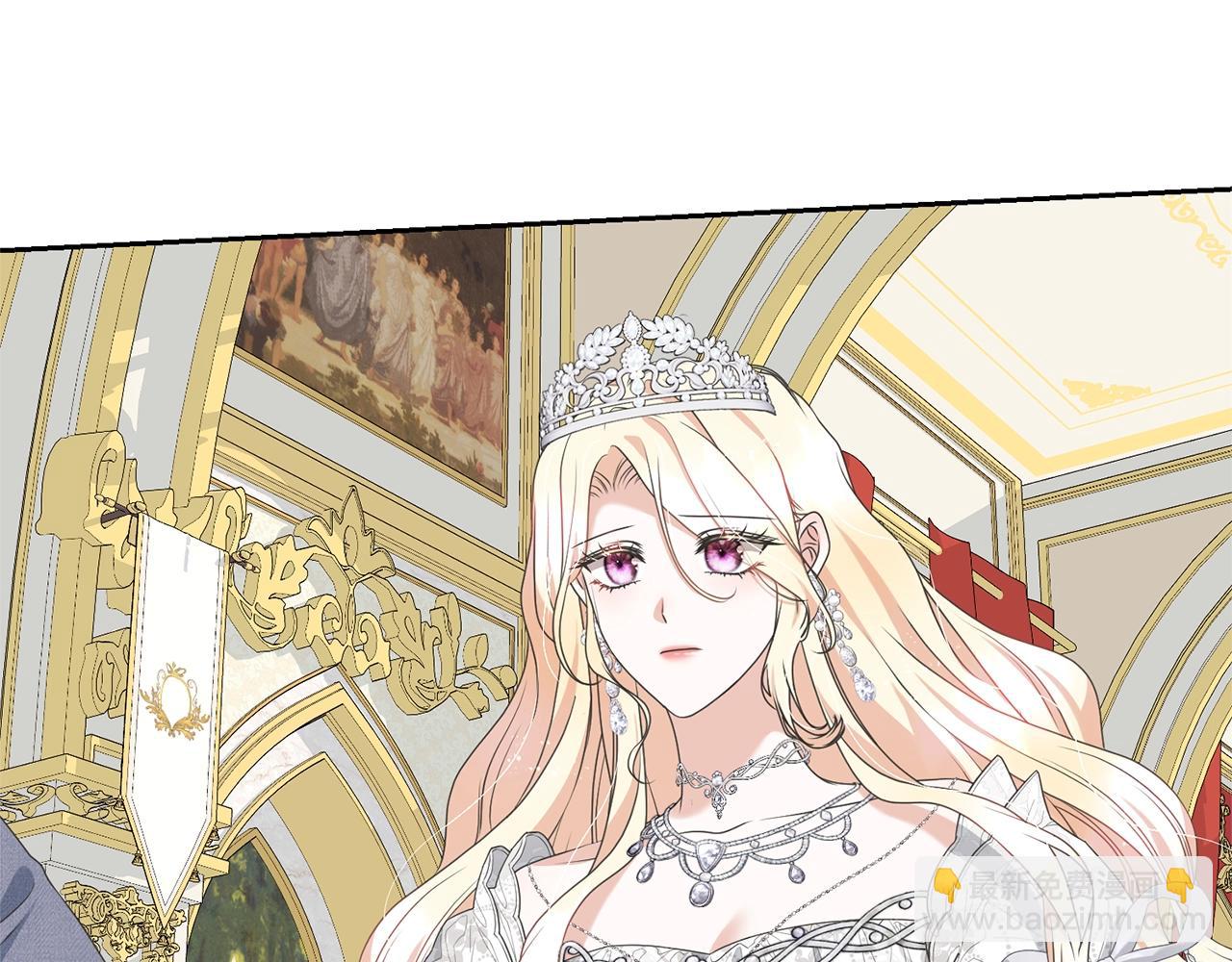 第70话 你不是我的枷锁(1/4)-第70话