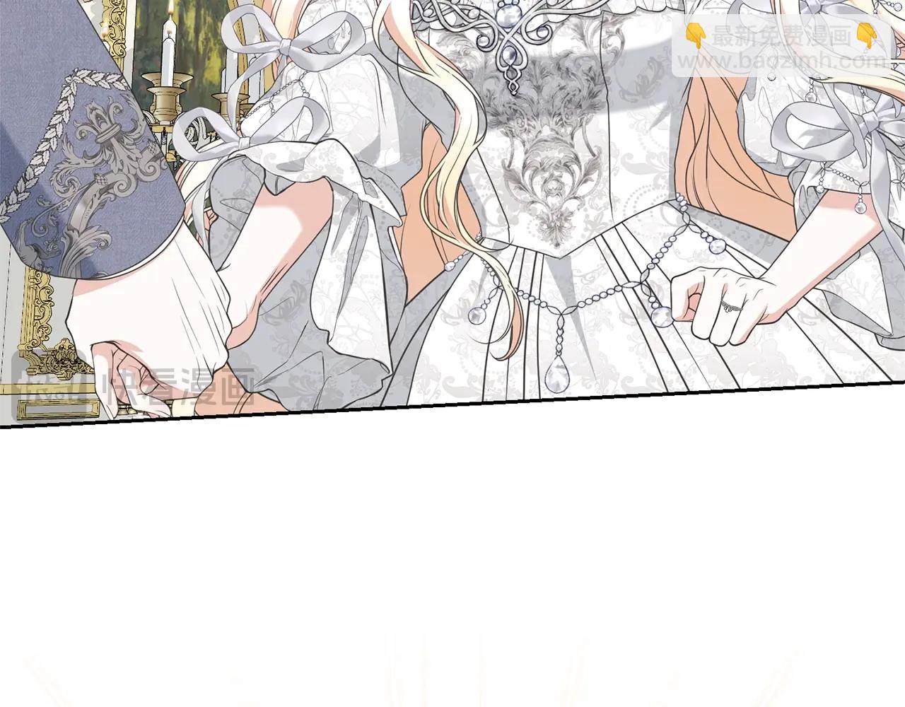 第70话 你不是我的枷锁(1/4)-第70话