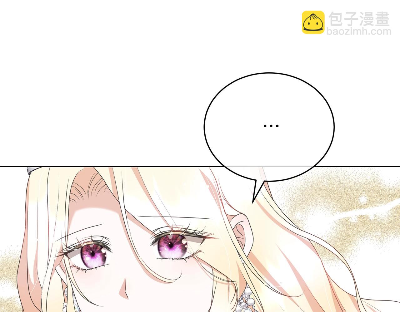 第70话 你不是我的枷锁(1/4)-第70话