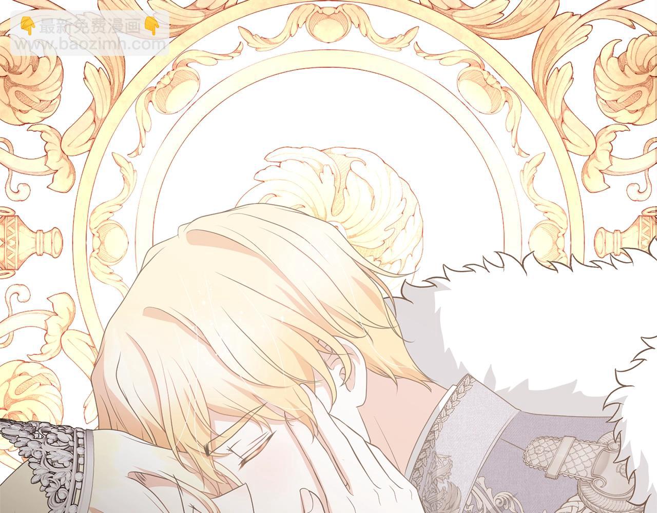 第70话 你不是我的枷锁(1/4)-第70话