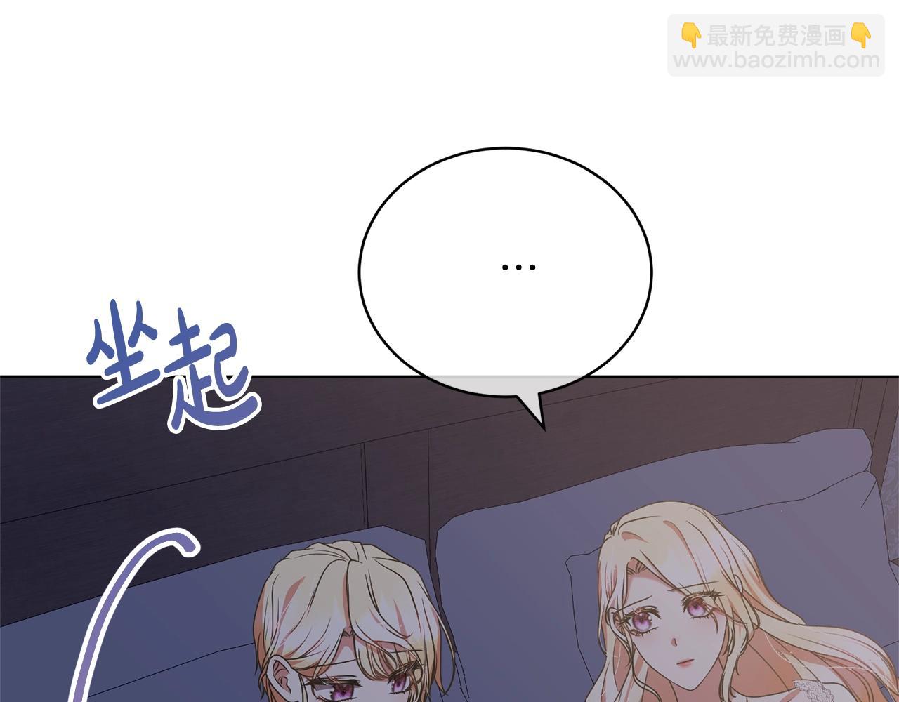 第68话 会想念你的(1/4)-第72话