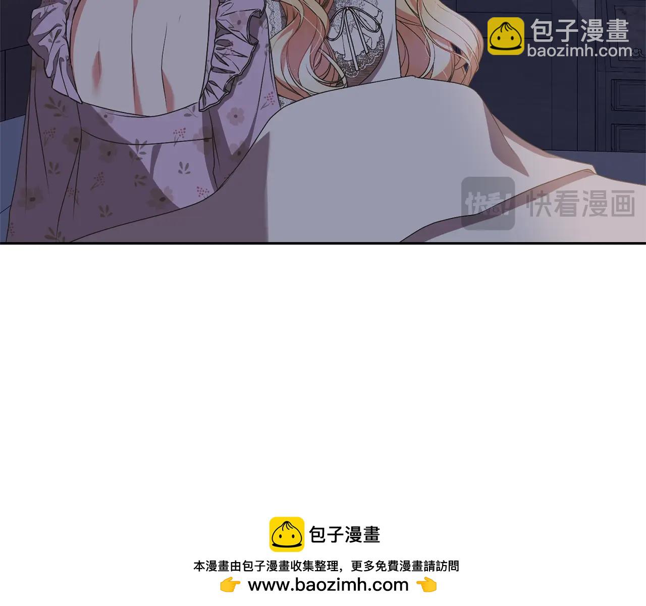 第68话 会想念你的(1/4)-第72话