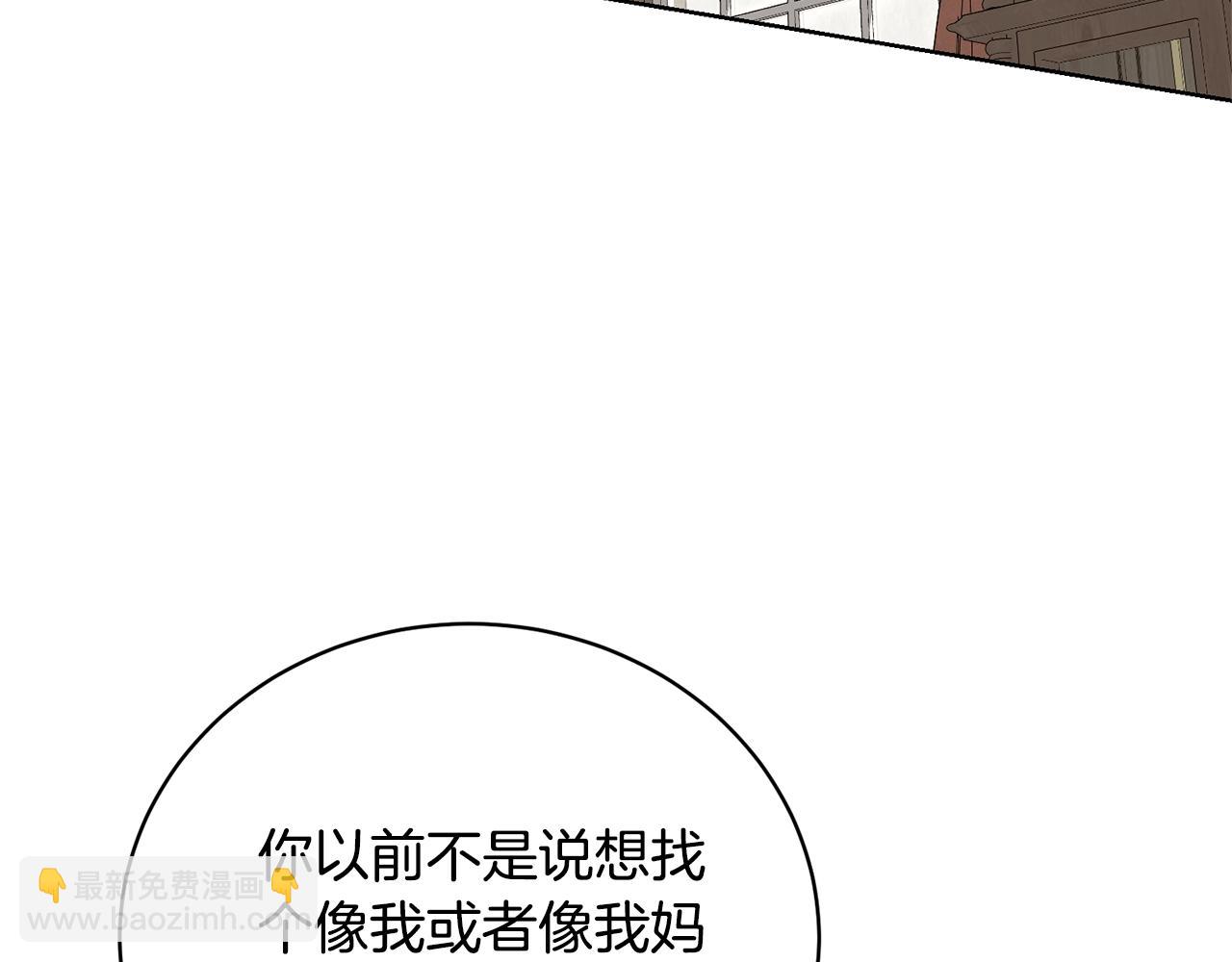 第68话 会想念你的(1/4)-第72话