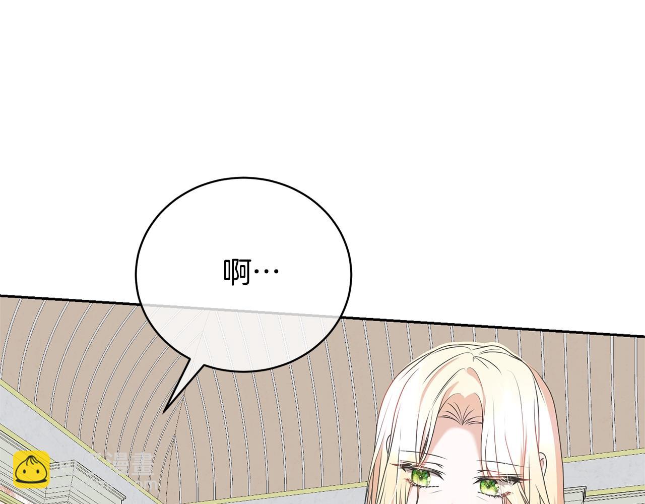 第74话 终于见面了(1/4)-第74话