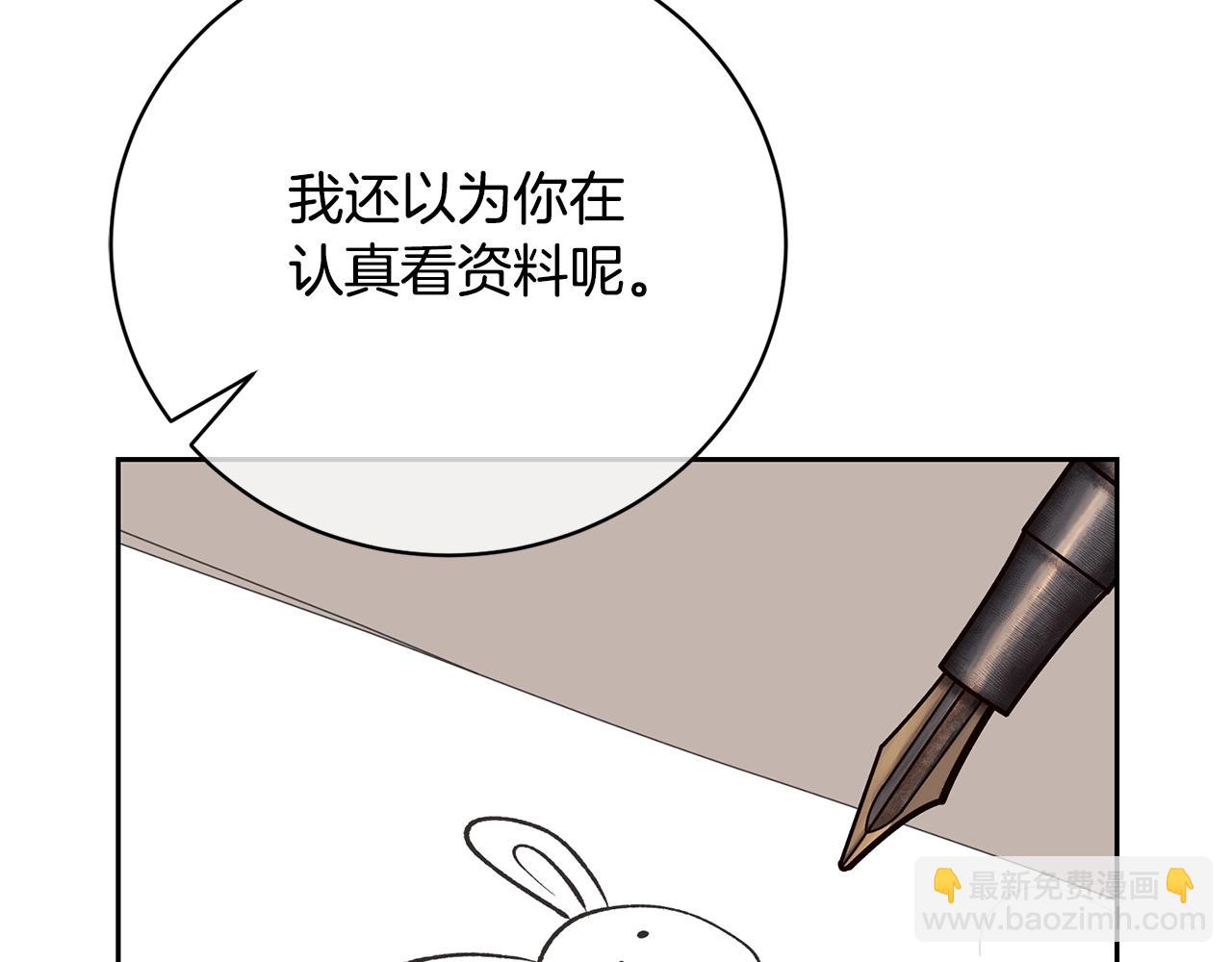 第74话 终于见面了(1/4)-第74话