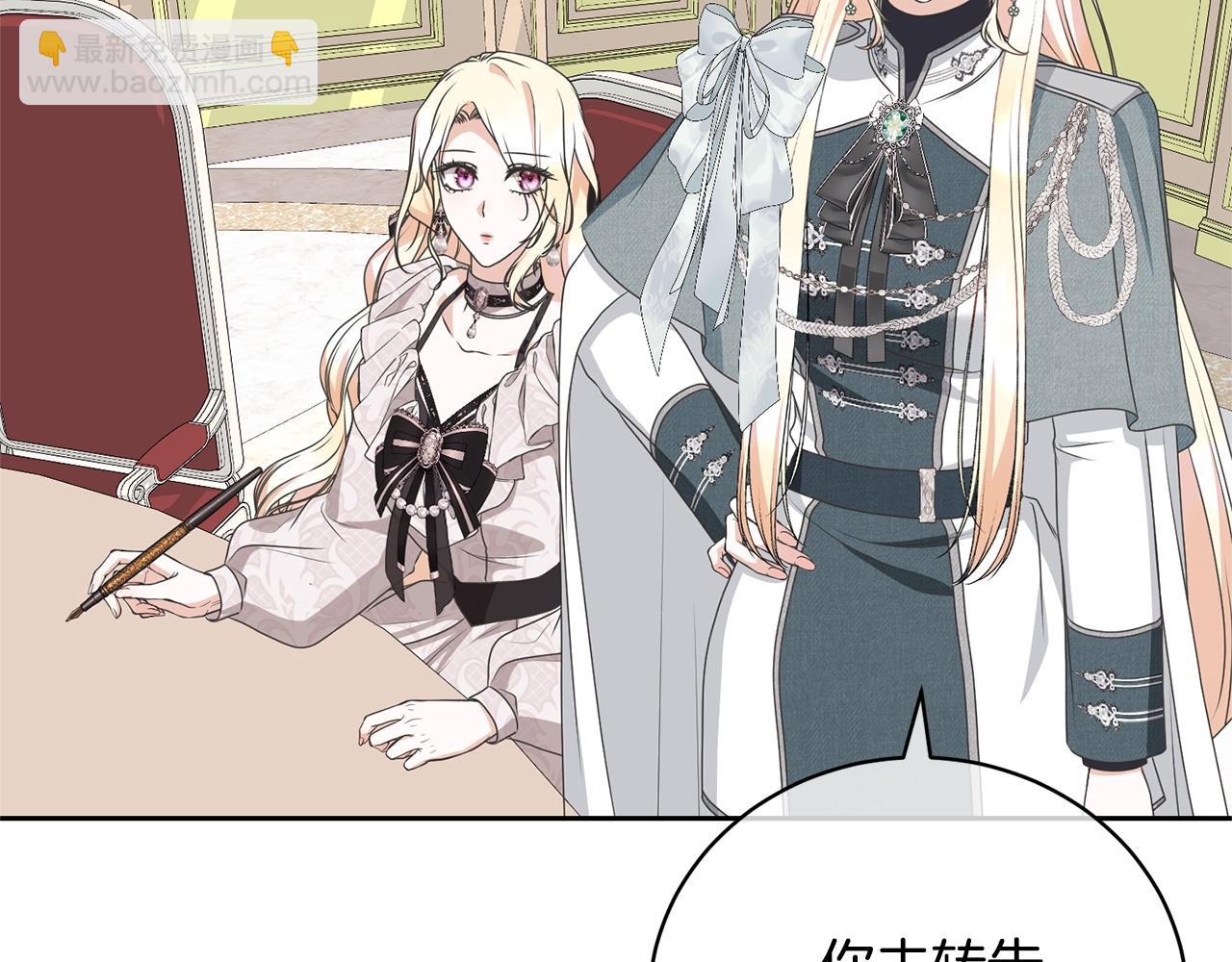 第74话 终于见面了(1/4)-第74话