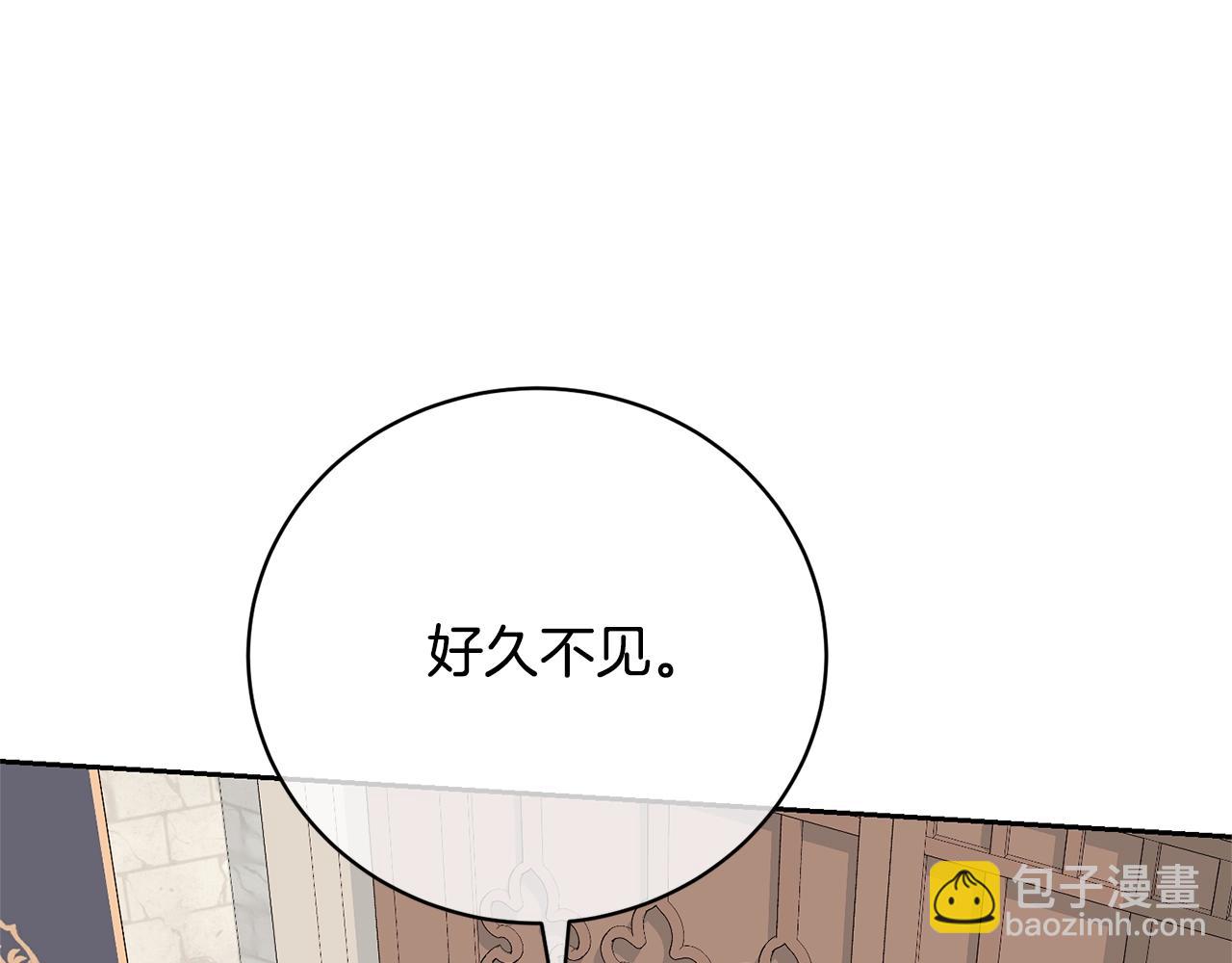 第74话 终于见面了(1/4)-第74话