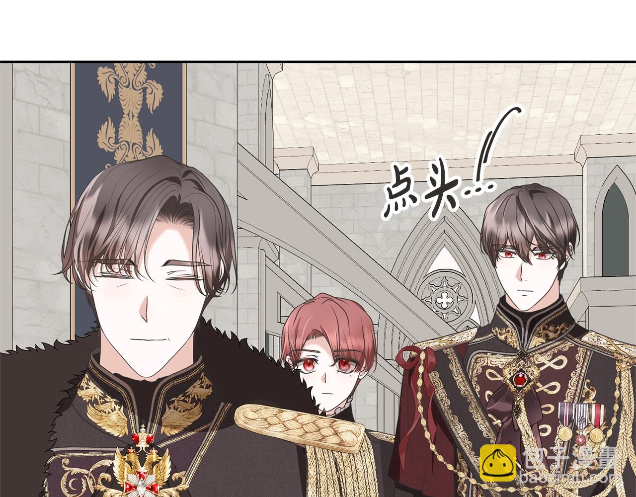 第74话 终于见面了(1/4)-第74话