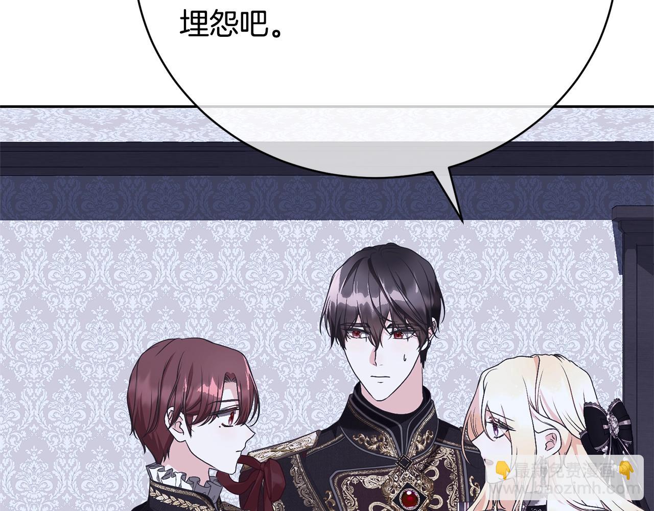 第76话 表白(1/5)-第76话