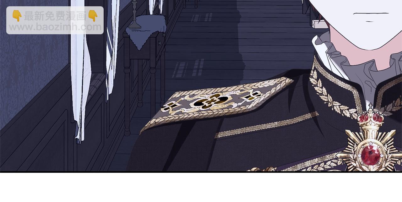 第76话 表白(1/5)-第76话