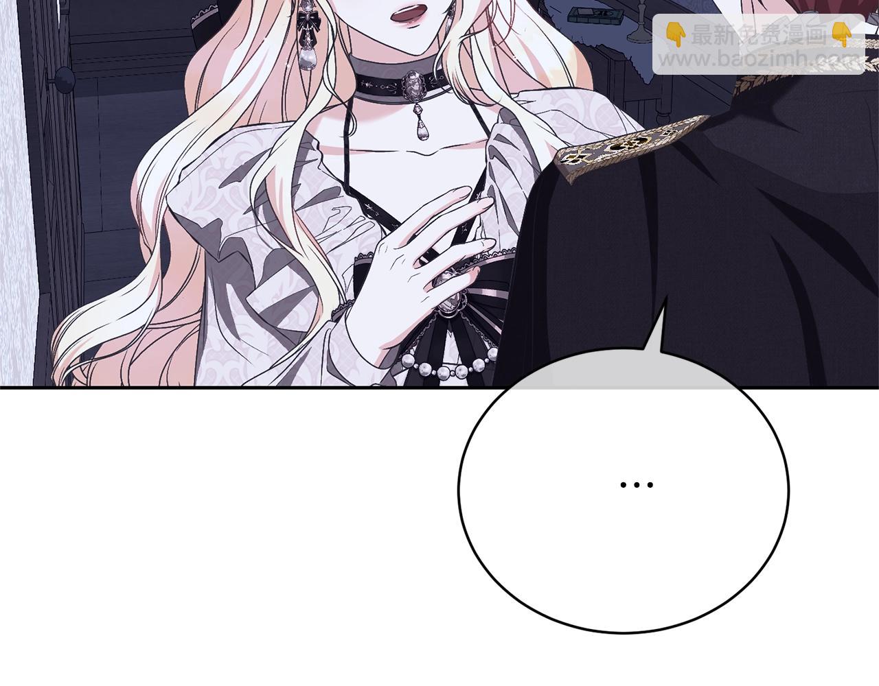 第76话 表白(1/5)-第76话