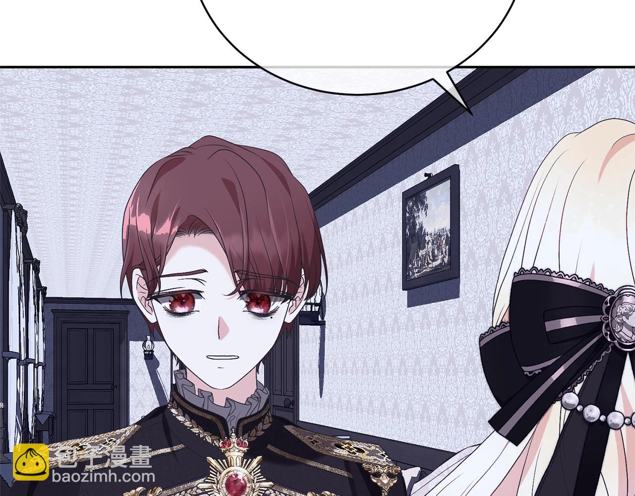 第76话 表白(1/5)-第76话